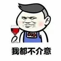 nj online video poker Mu Ling melihat sikap tuan dan pelayan terhadapnya, dan kemudian menggabungkannya untuk meninjau Wen Congxue.